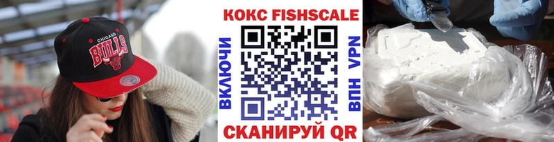 mega рабочий сайт  Обнинск  даркнет как зайти  магазин продажи наркотиков  Cocaine Эквадор 