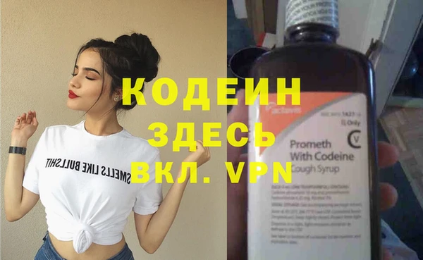 mix Корсаков