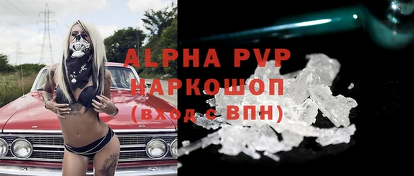 прущая мука Коряжма