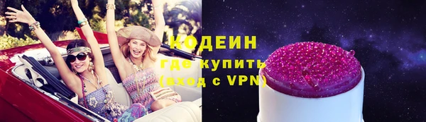 прущая мука Коряжма