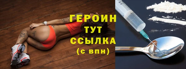 MESCALINE Костерёво
