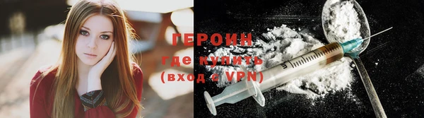 mix Корсаков