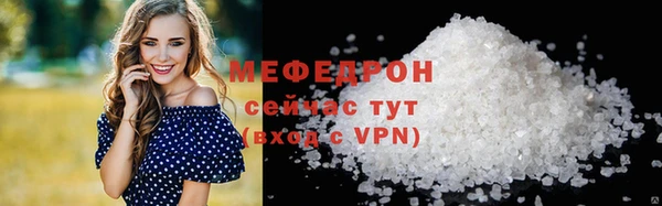 mix Корсаков