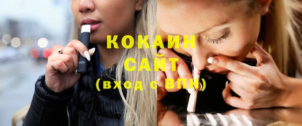 mix Корсаков