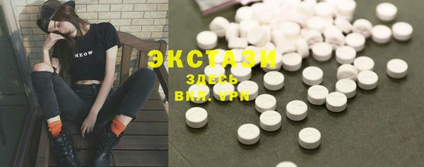 гидропоника Козловка