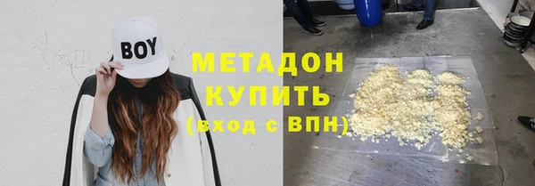 mix Корсаков