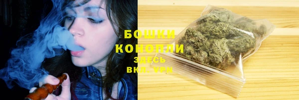 MESCALINE Костерёво