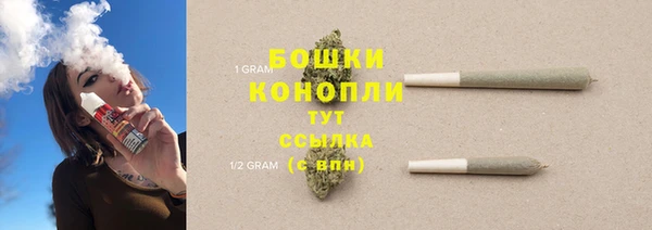 MESCALINE Костерёво