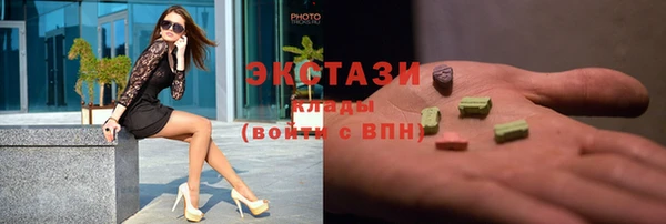 прущая мука Коряжма