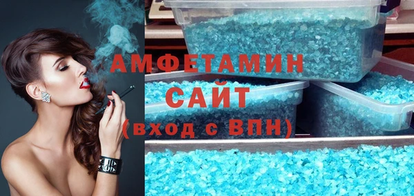 mix Корсаков