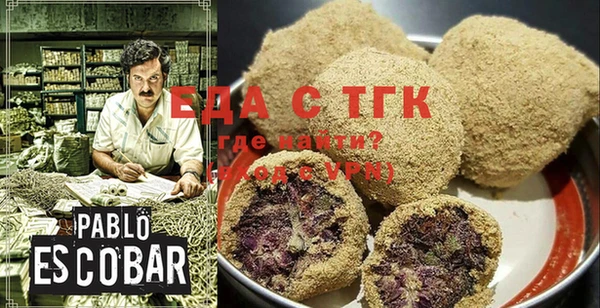 прущая мука Коряжма