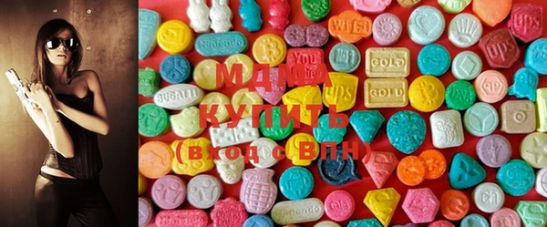 mix Корсаков