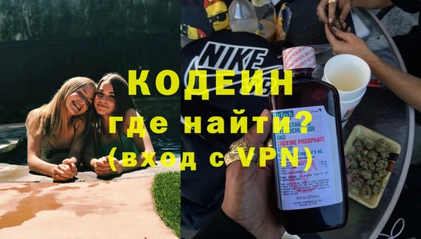 прущая мука Коряжма
