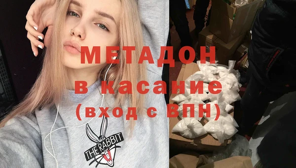 MESCALINE Костерёво