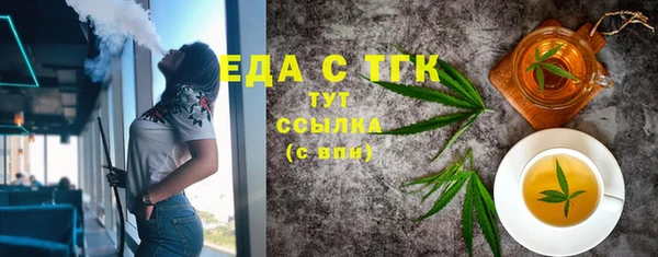 mix Корсаков