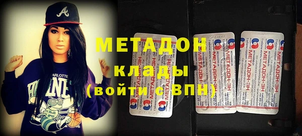 MESCALINE Костерёво