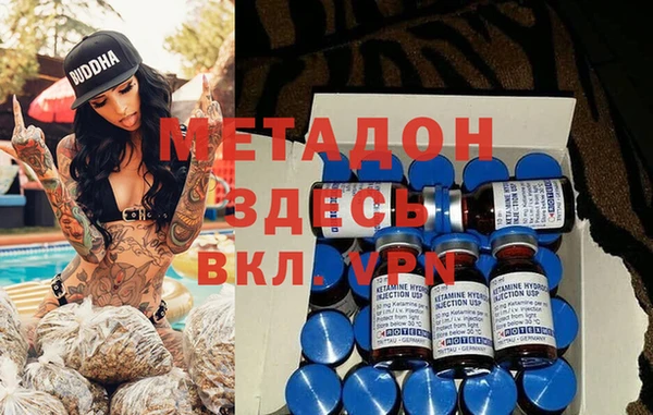 mix Корсаков