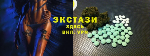 MESCALINE Костерёво