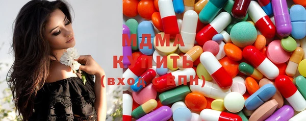 прущая мука Коряжма