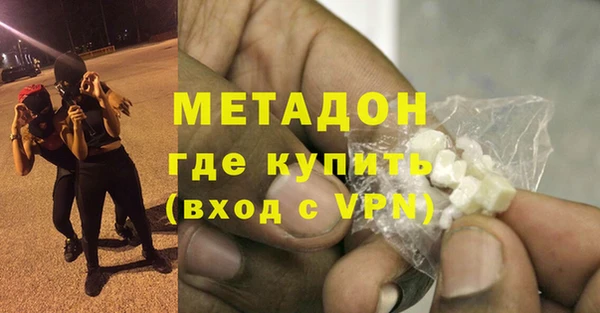 прущая мука Коряжма
