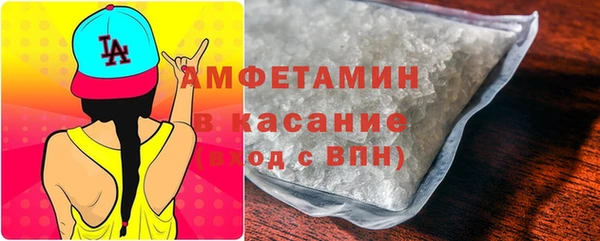 прущая мука Коряжма