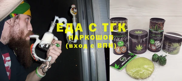 прущая мука Коряжма