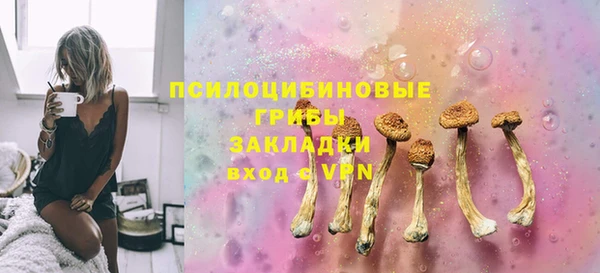mix Корсаков