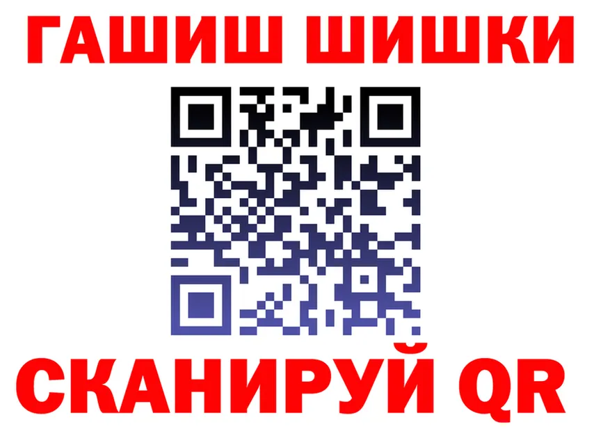МЕФ 4 MMC tor это kraken Обнинск